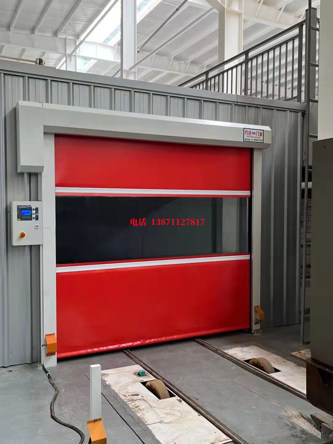 三更罗镇焊接工作站安全门