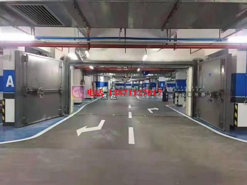 三更罗镇密闭防护门