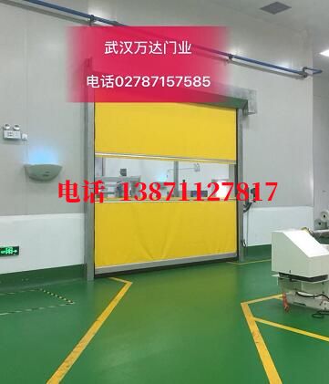 三更罗镇不锈钢感应式快速卷帘门【垃圾站、防腐、自动】